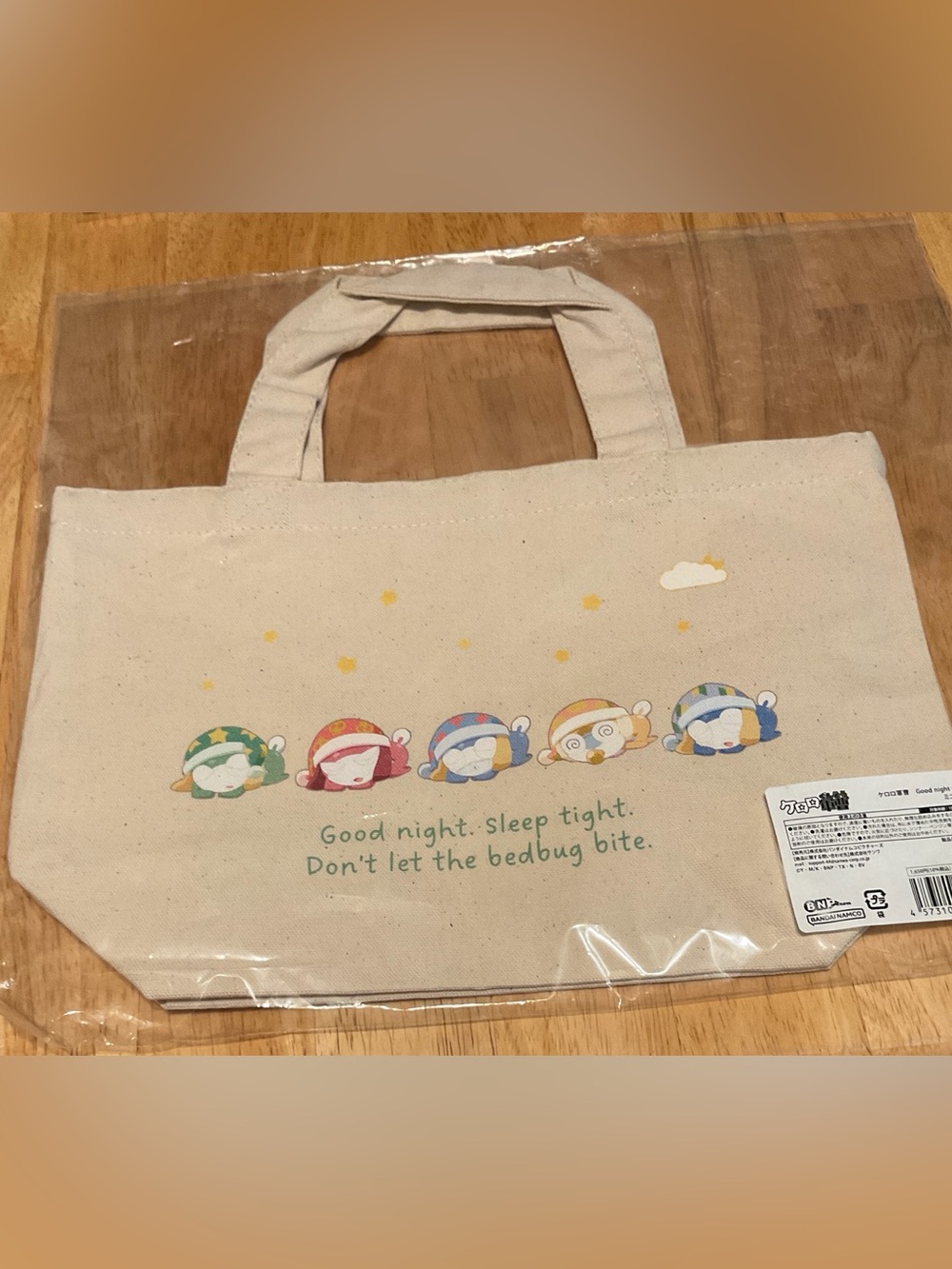 Keroro Gunsou Sgt. Frog Good Night Series mini tote bag